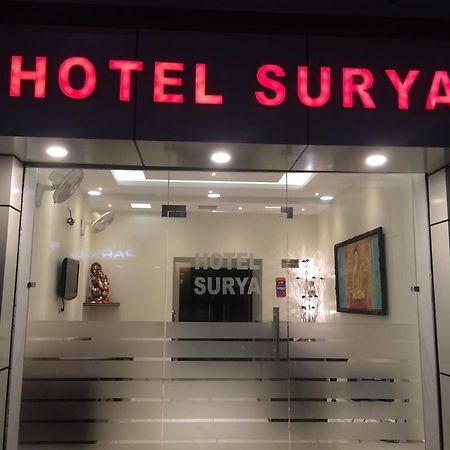 Hotel Surya Haldwāni Extérieur photo